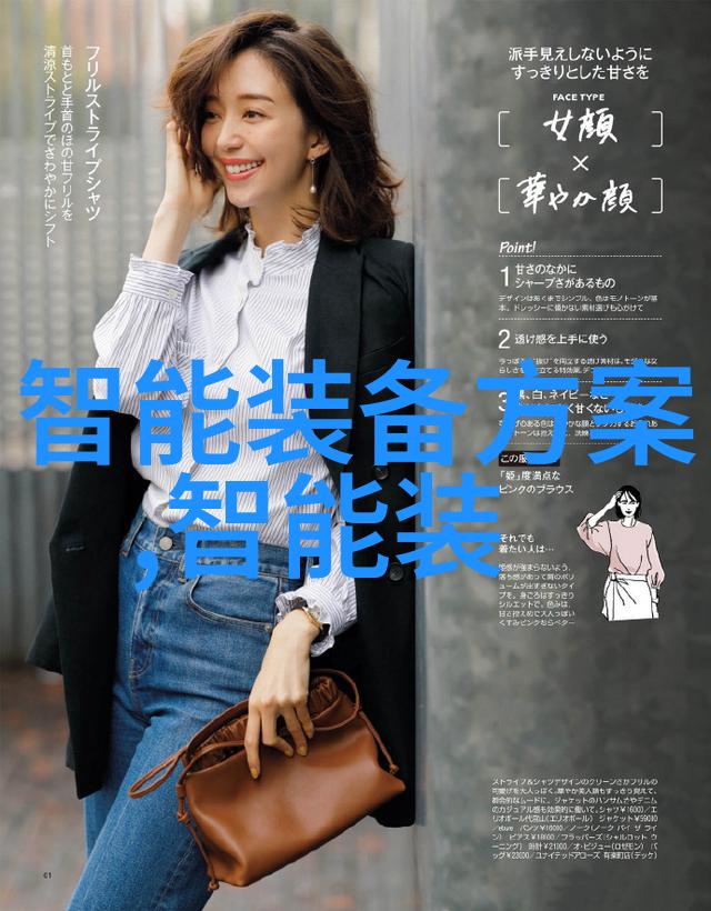 高效反渗透净水设备在城市供水系统中的应用研究
