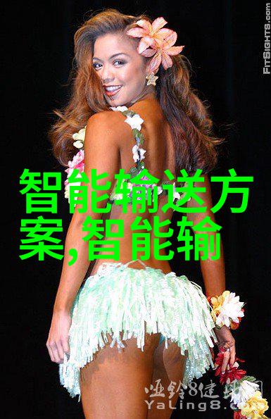 倾城之姿皇家之宠探秘宫廷中的美人计