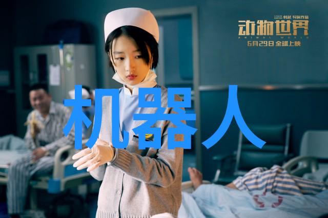 高速列车检修站的设计与布局