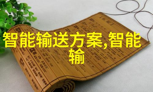 生活小品我是压力机的主人你知道吗
