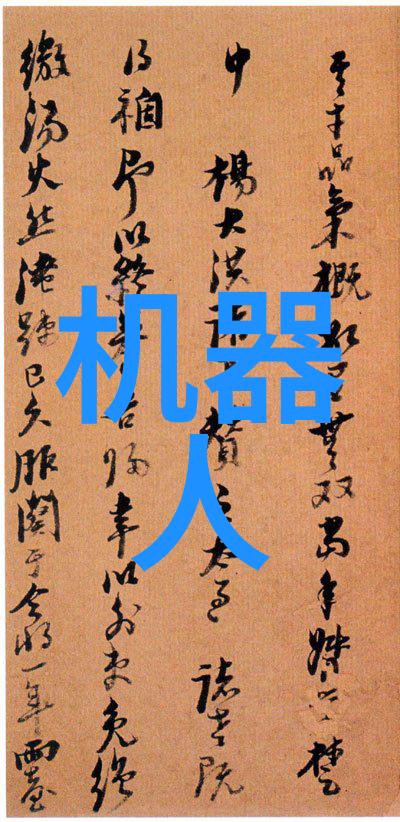 AI赋能Meta Ray-Ban智能眼镜创新升级AI实时分析所见内容开启绿色未来