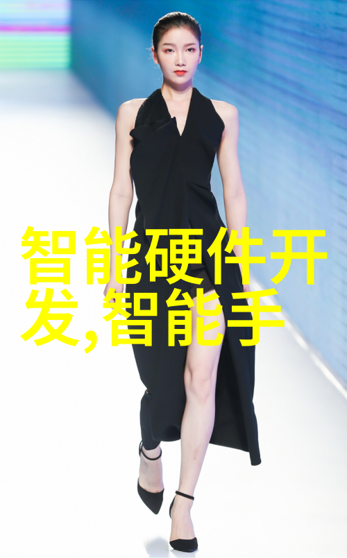 废气冷凝器清洁空气的高效工具