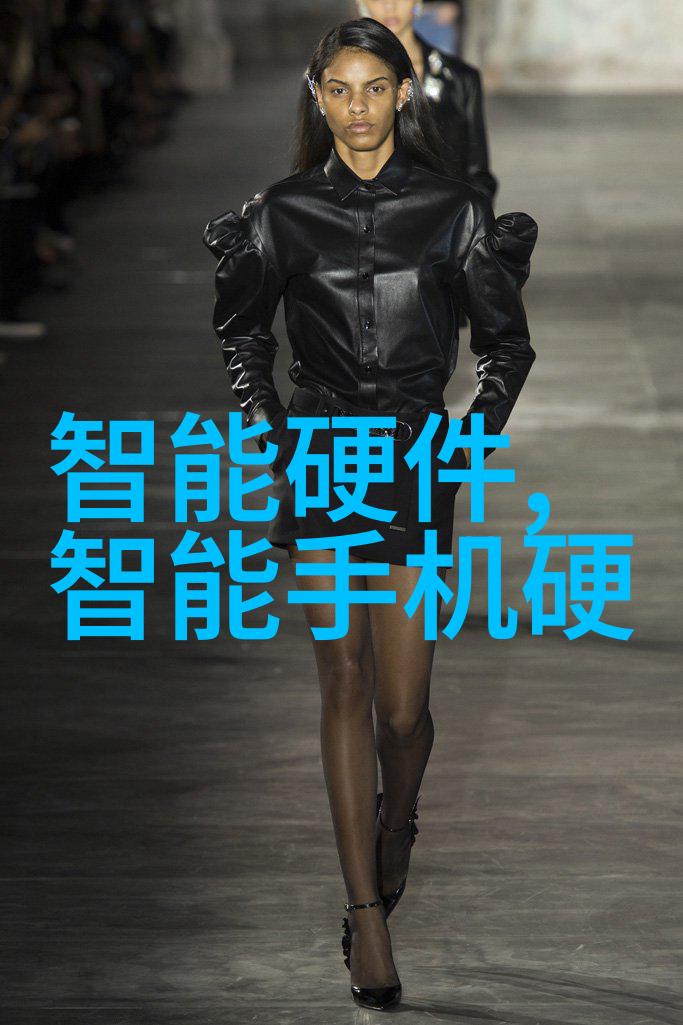 反应器的构成要素与功能分析