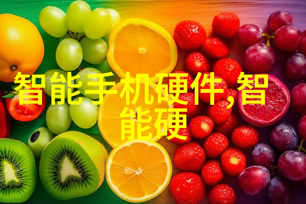创新驱动发展战略政府工作报告中的科技创新支持