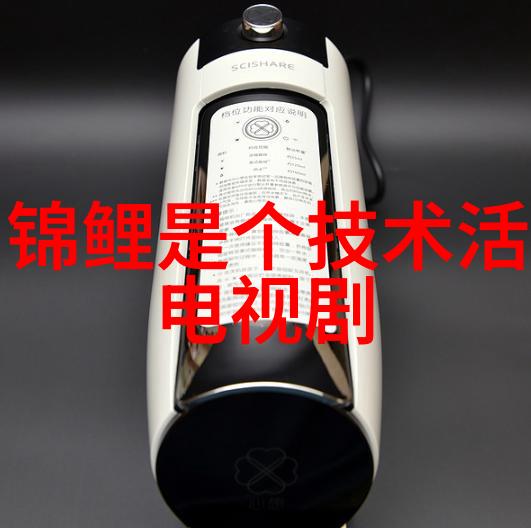不锈钢桌子坚固的选择与时尚的风格