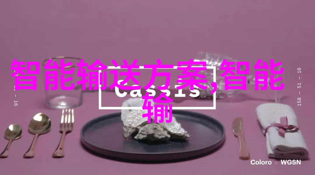 快速消毒灭菌器在医疗行业中的应用探究