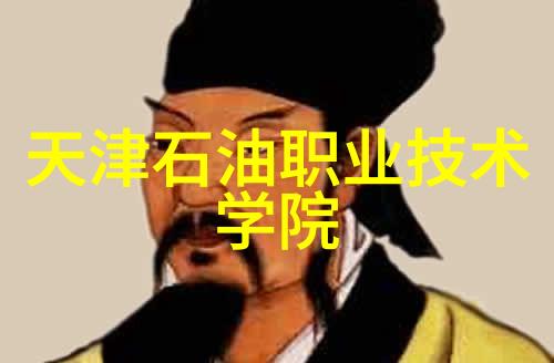 星辰与梦想追逐光芒的旅程