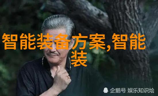 油水分离设备的应用与维护