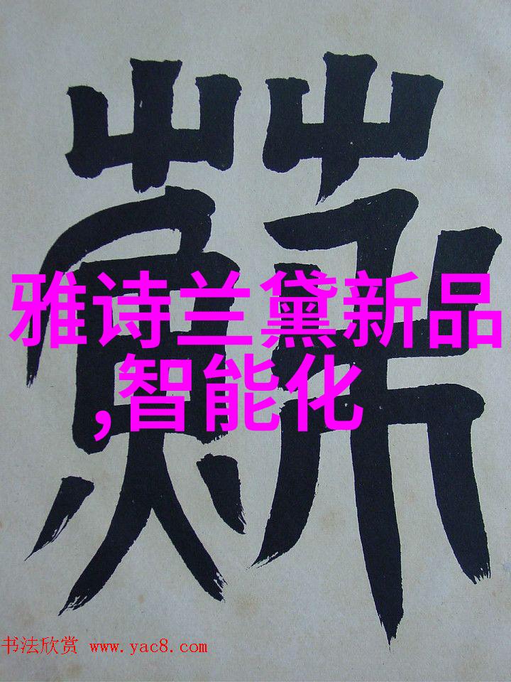 快速消毒灭菌器守护健康的不懈卫士