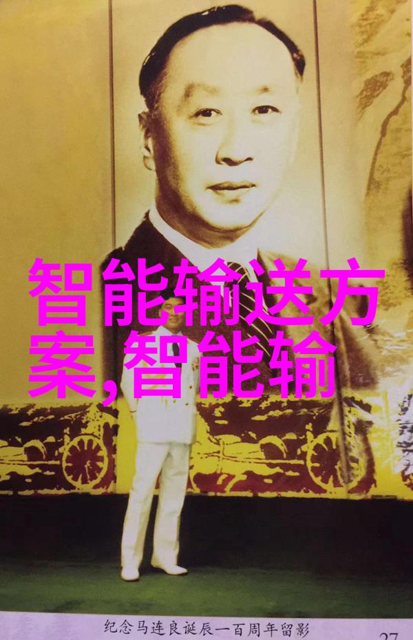 网易财经掘金市场的智慧之道