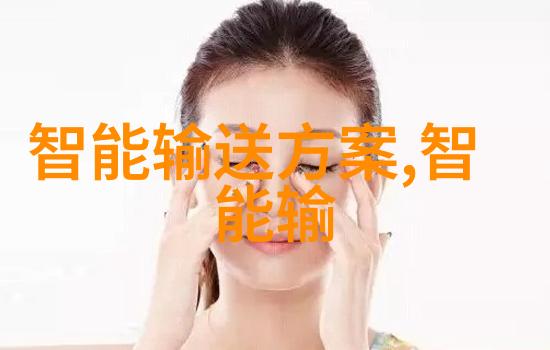 华为WATCH GT 4解密运动密码蜕变体现在抬腕可见多项生理参数一览器械化人物生活