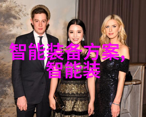 工业废气的危害及其对环境和人体健康的影响