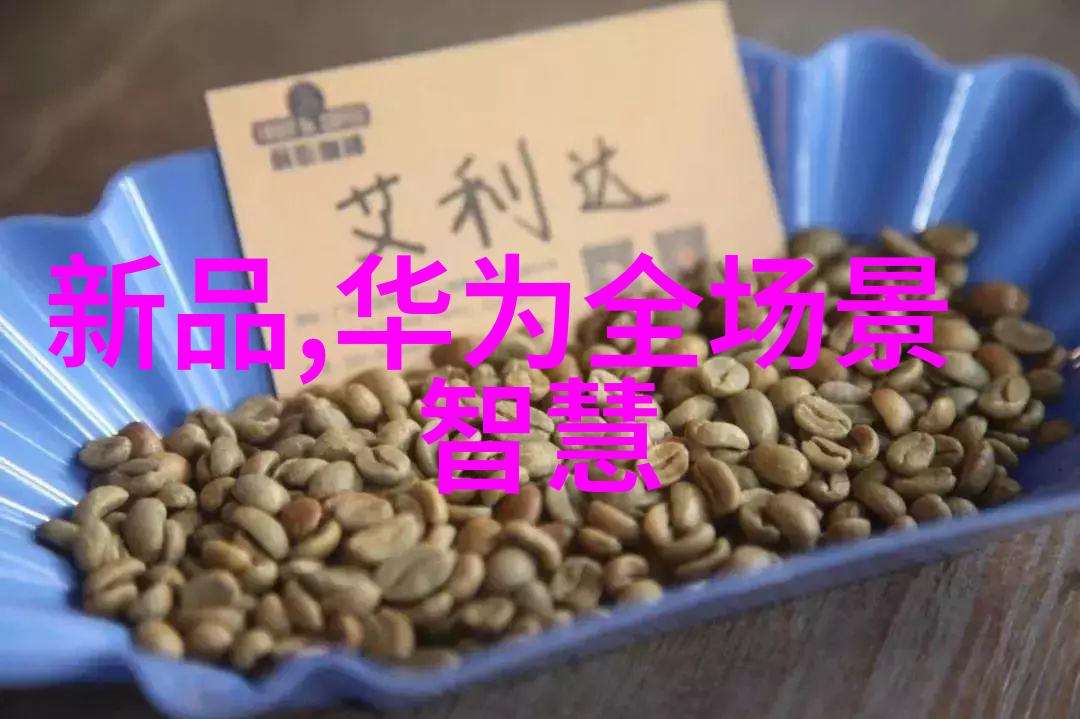 半导体芯片测试设备全解析从IC测试器到仿真软件掌握所有关键工具