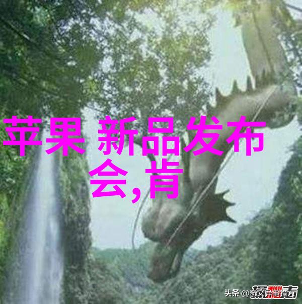 探索文华财经从零到英雄的故事