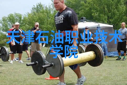 回收工厂各种旧设备-重生机械的故事探索旧设备再利用的奇迹