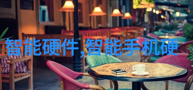 传统中医炮灸艺术中医治疗技术中的灸疗