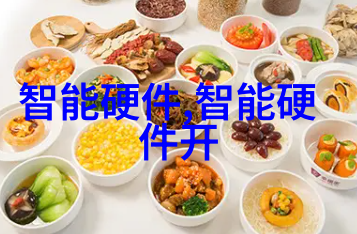 海棠书院排行榜学霸们的智慧之旅