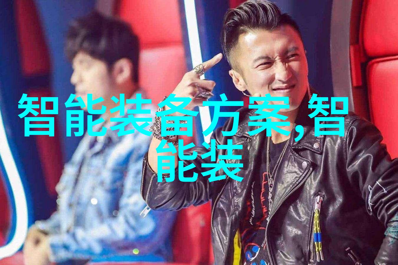 扶摇皇后百度云中国大陆流行音乐女团扶摇皇后在百度云平台上的官方音乐资源下载