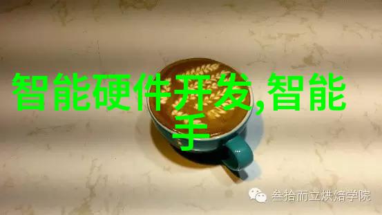 数据驱动决策如何利用数据来改进市场营销计划