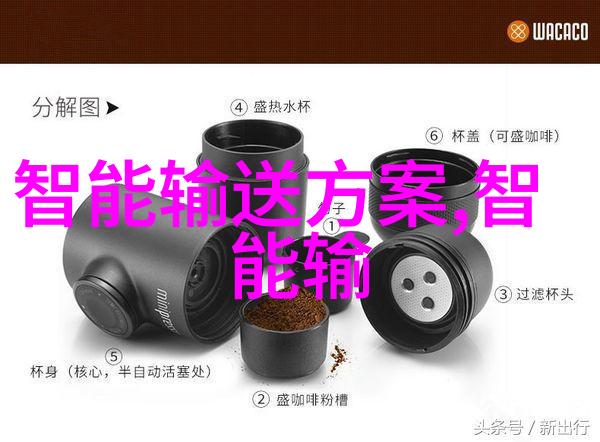 工厂守护者探秘化工温湿度仪器的神奇世界