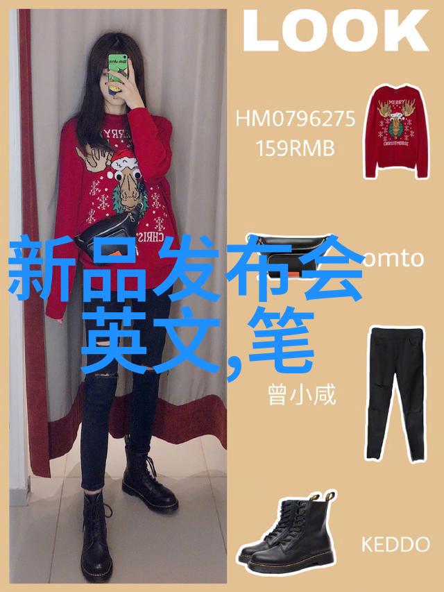水质检测-精准识别如何科学地检测水质的好坏