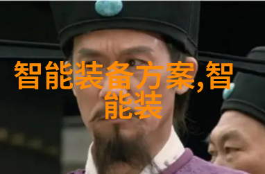 倍智评价体系与传统方法相比有什么优势