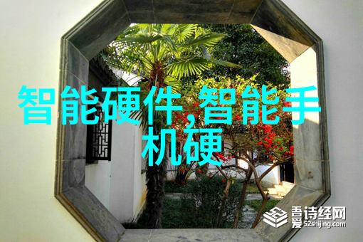 技术风潮3纳米芯片的量产时机探究