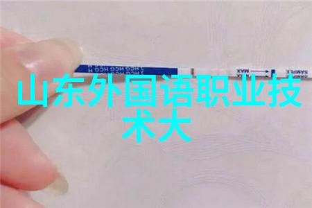 活性炭生产设备简易操作指南