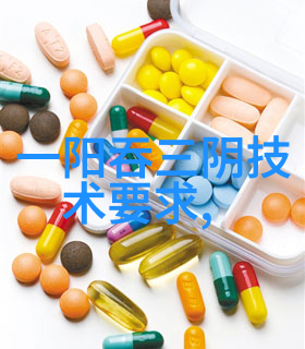 中国制药机械设备我来给你讲讲那些让药厂忙碌的背后的英雄们