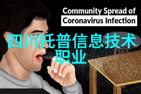 纯净水自动售水机清新滋味随时享