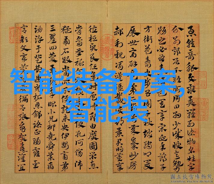 新技术变革下全国等保测评公司如何转型升级