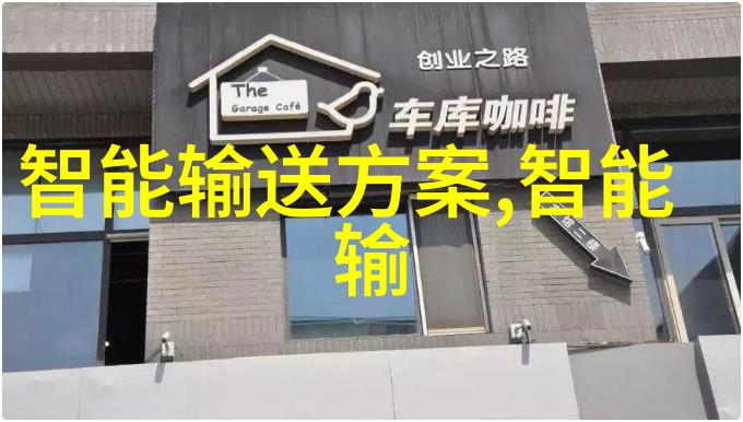 燕舞翩跹笼中绘