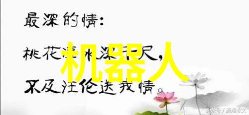 在实施绿色化工管理时企业需要准备哪些措施来应对潜在挑战