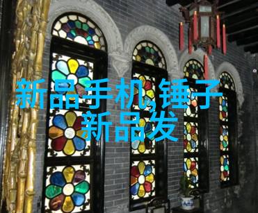 高效波纹的守护者tjh25型规整填料的奇迹