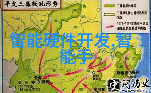 电子天平AX4201ZH