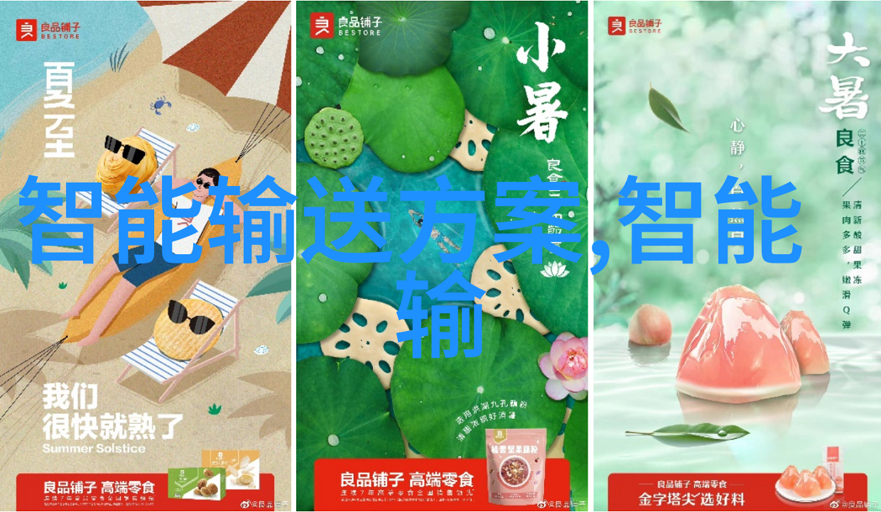 如何选择合适的填充材料以避免乱堆情况发生