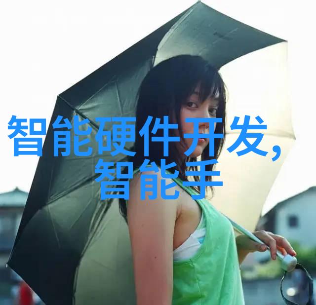 水质检测中的总发酵度TDS指标解析探究其在评价水质优劣中的作用与限制