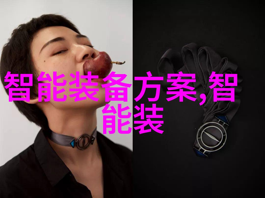 减压蒸馎与传统的放松技巧相比具有哪些独特优势