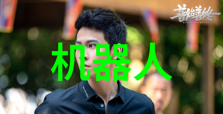 江西财经职业学院如何培养学生的实践能力和就业竞争力