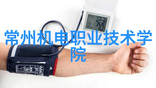 网络深处的觉醒