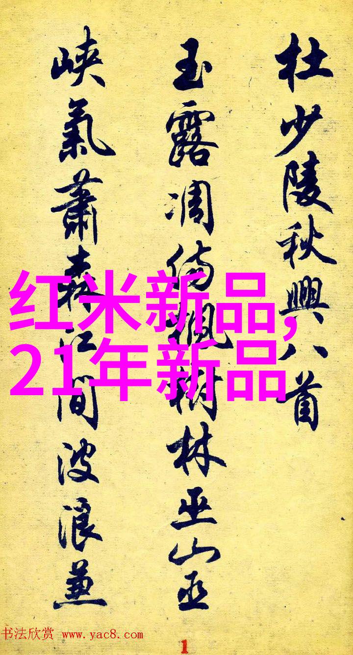 盐滩净化之工高盐废水处理的奇迹机器