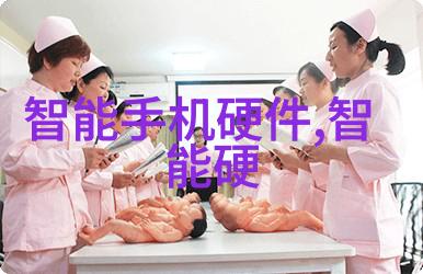 化工丸剂机械从静谧的旋转到激荡的化学反应