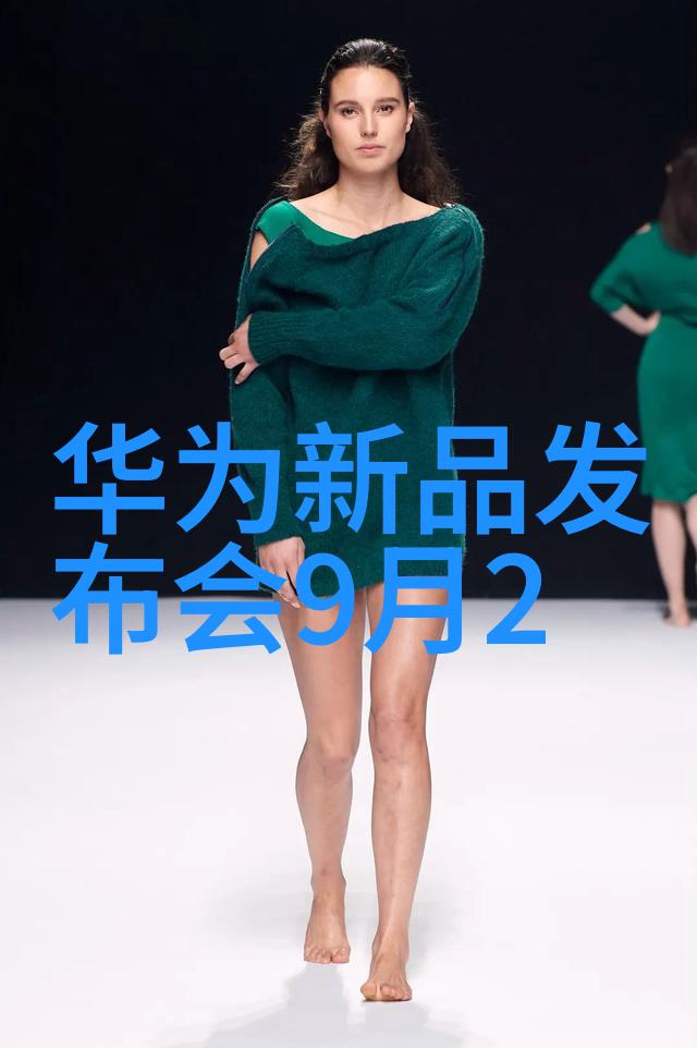 钢铁巨流一吨镀锌管的市场波动