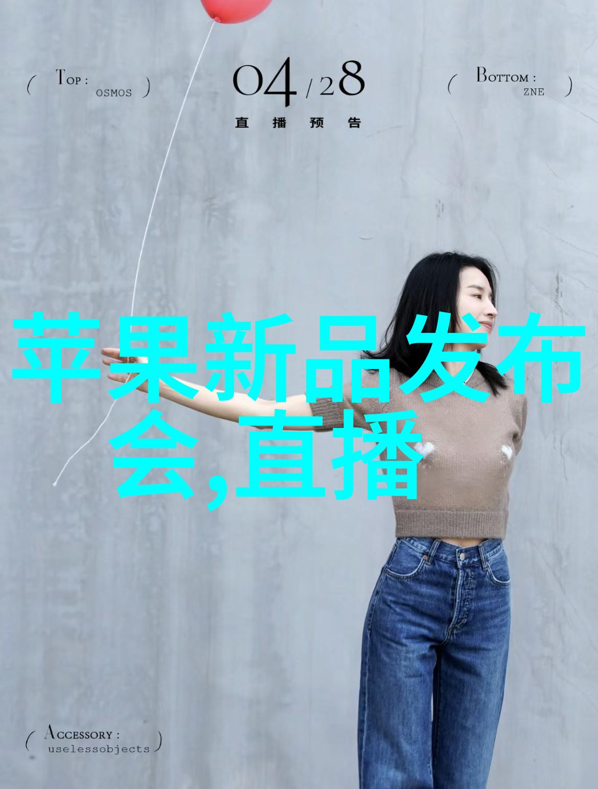 哈希水质检测仪器环境监测技术的先进工具