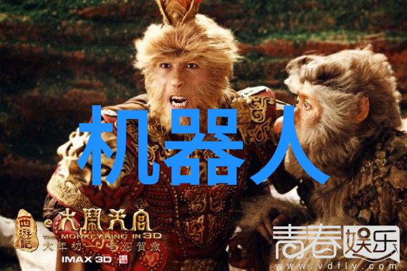 消毒灭菌我是如何让家里的卫生变得干净透亮的