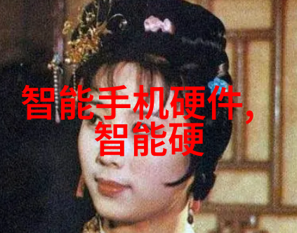 荣泰RT8630迪士尼大白联名款椅家中必备的守护性暖男就像锦鲤一样在生活中扮演技术活