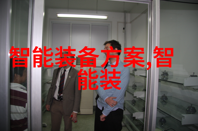 波纹裂变规整填料的反差