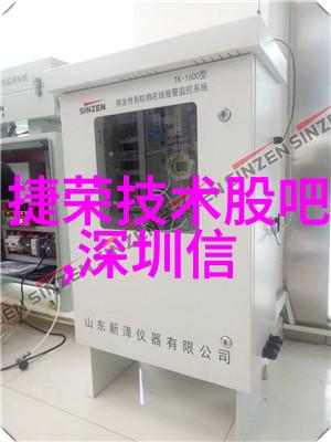 反应釜电加热我是怎么让我的实验室工作更高效的