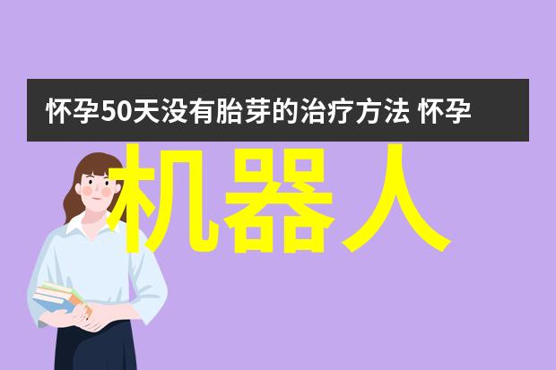智慧引擎与车流操控智能交通沙盘的欢乐冒险