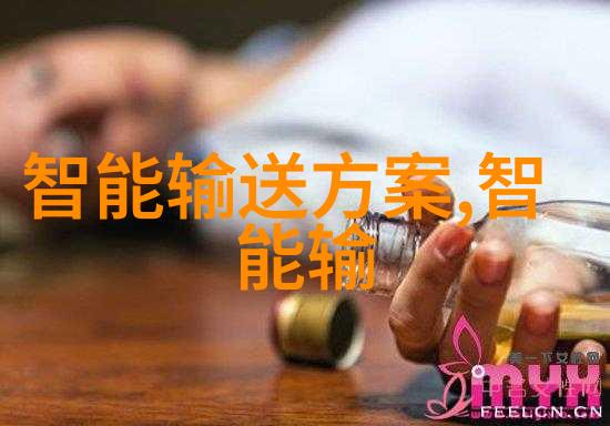 油水分离过滤器高效分液设备